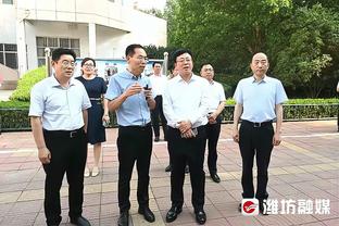 赛前曼城众将和二太子友好握手！